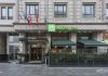 Holiday inn Sisli هتل هالیدی این شیشلی استانبول