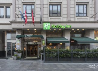 Holiday inn Sisli هتل هالیدی این شیشلی استانبول