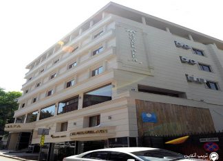 Alfa هتل آلفا استانبول