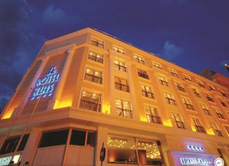 klas هتل کلاس استانبول