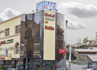 Bella هتل بلا ایروان