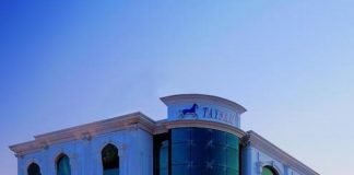 Sultan Otel هتل سلطان استانبول