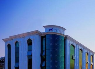 Sultan Otel هتل سلطان استانبول