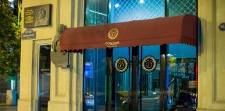 Don Dar Hotel Baku هتل دون دار باکو