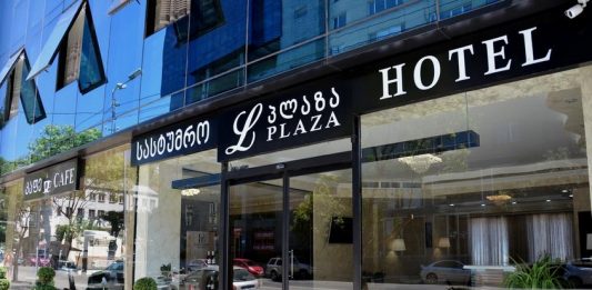 L Plaza هتل لو پلازا