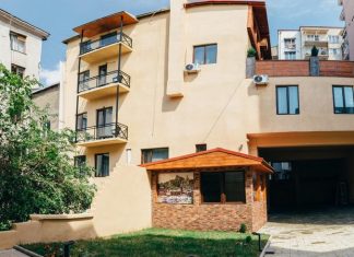 Georgian Holiday هتل جرجین هالیدی
