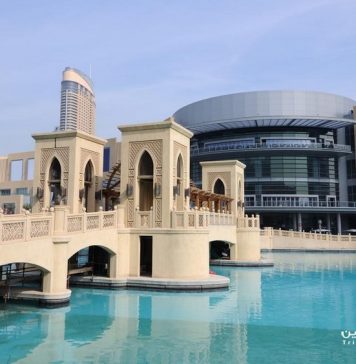 ibis One Central هتل ایبیس وان سنترال
