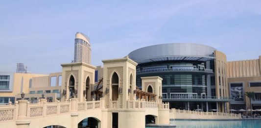 ibis One Central هتل ایبیس وان سنترال