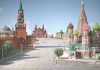 میدان سرخ مسکو مدان سرخ مسکو