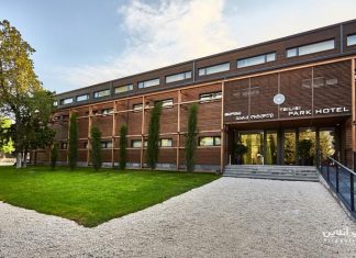 Tbilisi Park هتل پارک تفلیس