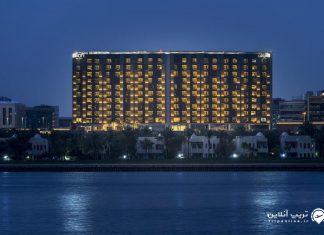Aloft City Centre Deira هتل آلوفت سیتی سنتر دیره