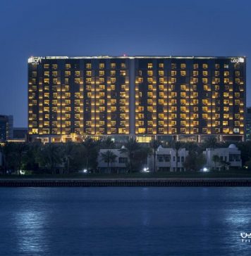 Aloft City Centre Deira هتل آلوفت سیتی سنتر دیره