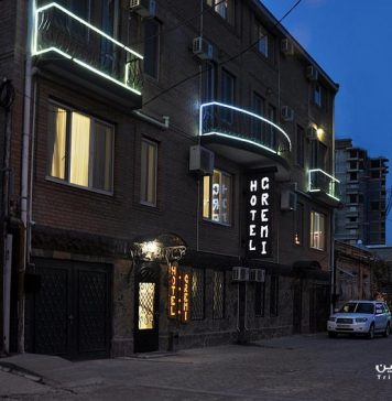 Gremi هتل گرمی