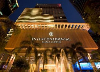 InterContinental Kuala Lumpur هتل اینترکانتیننتال کوالالامپور