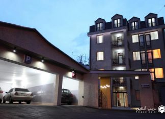 Cascade هتل کاسکاد ایروان