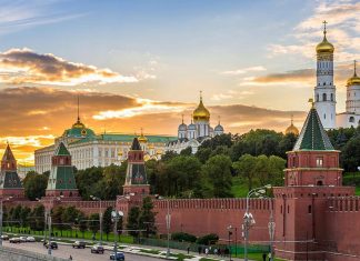 مسکو مسکو روسیه