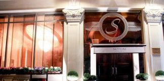 Sapphire Hotel Baku هتل سفایر باکو