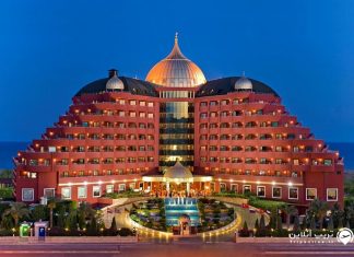 Delphin Palace هتل دلفین پالاس آنتالیا