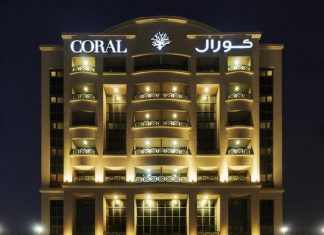 Coral Dubai Deira هتل کورال دبی دیره