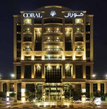 Coral Dubai Deira هتل کورال دبی دیره