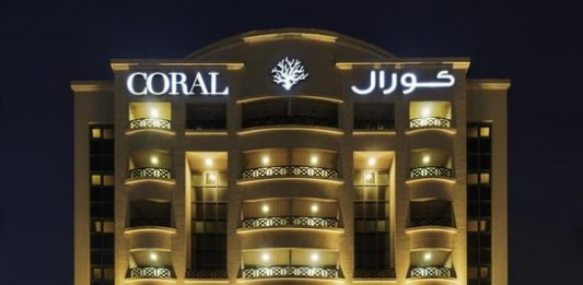 Coral Dubai Deira هتل کورال دبی دیره