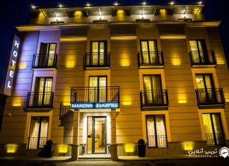 Marionn هتل ماریون