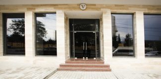 Vilton هتل ویلتون