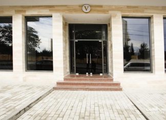 Vilton هتل ویلتون