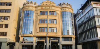 Azalea Hotel Baku هتل آزالیا باکو