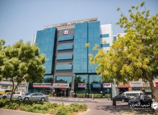 Saffron Boutique Dubai هتل سافرون بوتیک