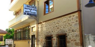 Bacchus Pension هتل باککوس پانسیون آنتالیا