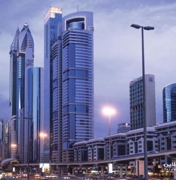 Carlton Downtown هتل کارلتون داونتاون