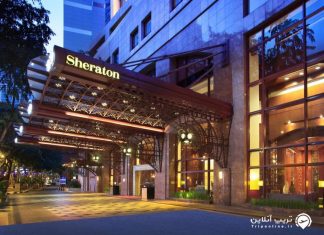 Sheraton Imperial Kuala Lumpur Hotel هتل شرایتون کوالالامپور
