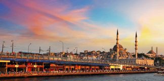 تور استانبول شهریور۹۷