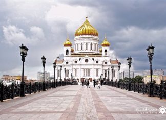 کلیسای جامع مسیح منجی مسکو کلیسای جامع مسیح منجی مسکو