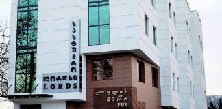 Lords هتل لردز