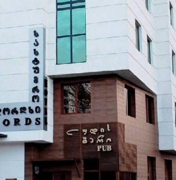 Lords هتل لردز