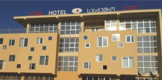 like هتل لایک