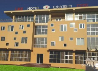 like هتل لایک