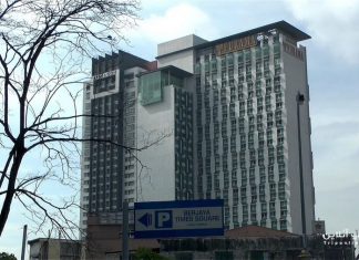 Furama Bukit Bintang, Kuala Lumpur هتل فوراما مالزی