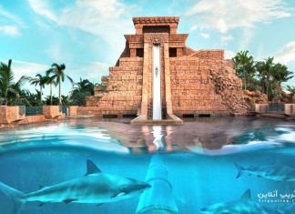 پارک آبی آتلانتیس پارک آبی آتلانتیس