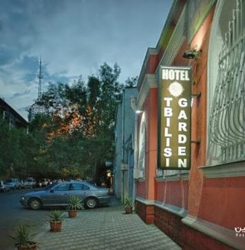 Garden هتل گاردن