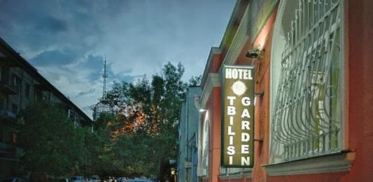 Garden هتل گاردن