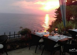 رستوران نجات بالیک رستوران نجات بالیک