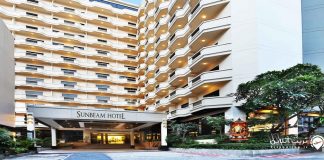 Sunbeam Hotel Pattaya هتل سان بیم پاتایا