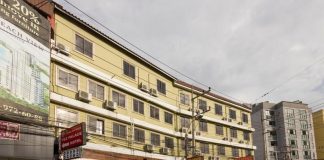 Tez Palace هتل تز پالاس پاتایا