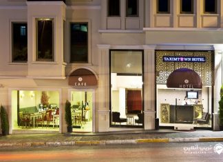 Taximtown هتل تکسیم تاون استانبول