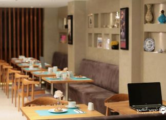 Park By Clover هتل پارک بای کلوور استانبول