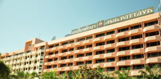 Asia Pattaya Hotel هتل آسیا پاتایا