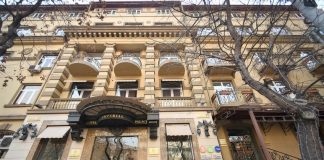 Imperial Palace هتل امپریال پالاس ارمنستان